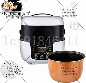 車電気炊飯器12V/24V専用 直流炊飯器 タケルくん DC12V/24V専用2リットル24Vトラック12V多機能調理粥スープ自動運転車用デュアルユース