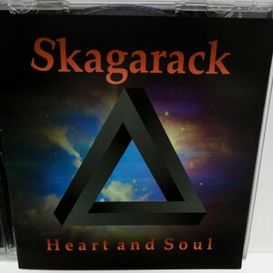 SKAGARACK「HEART AND SOUL」最新作