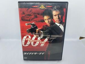 【DVD】007 ダイ・アナザー・デイ　　　