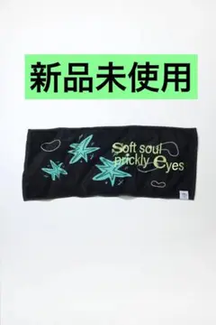 羊文学 soft soul, prickly eyes フェイスタオル 黒 新品