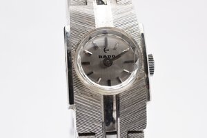 稼働品 ラドー B55/W シルバー 手巻き レディース 腕時計 RADO