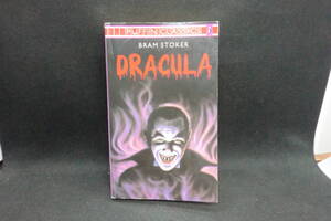 DRACULA Bram Stoker PUFFINSLASSICS A5.240705