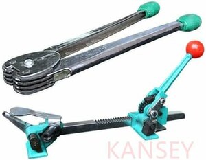 PPバンド引締機 手動締め付け機 封緘器付き カッター搭載 バンド幅12～16mm/厚さ0.8-2mm適用 ポータブル 省力 簡単操作