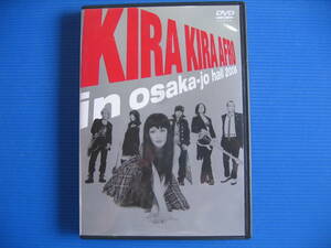 DVD■特価処分■視聴確認済■きらきらアフロ in 大阪城ホール2006 笑福亭鶴瓶/松嶋尚美 [２枚組] /放送禁止イベントが遂に登場!■No.3068