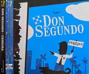 【帯付】ドン・セグンド / Don Segundo / Censura / SIWI107 / 4988044231078