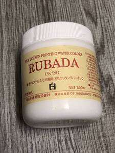 RUBADA 白 300ml 水性ラバーインク シルクスクリーン ラバダ ホワイト