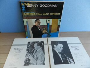 ●２枚組 BOX【 Japan/CBS/Sony】ベニー・グッドマンBenny Goodman /The Famous 1938 Carnegie Hall Jazz Concert☆SOPB 55007~8/1979◆