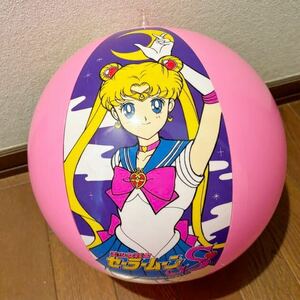 セーラームーン　ビーチボール 40cm 1994年製