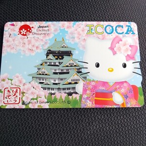 無記名ICOCA②　Hello KITTY　残額0円　Welcome　ICOCA