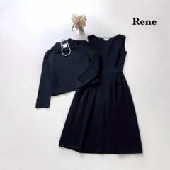 【Rene】セットアップ　ワンピース　フォーマル　セレモニー　スーツ　黒　36