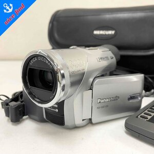 ◆パナソニック Panasonic◆3CCD デジタルビデオカメラ NV-GS120 本体 2004年製 シルバー バッグ/リモコン/バッテリー付 通電/動作未確認