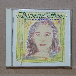 【CD】中山美穂 ドラマティック・ソングス