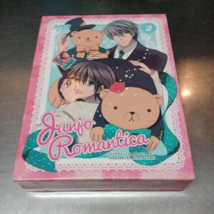 海外版　純情ロマンチカ2 2期 コンプリート DVD-BOX (全12話, 300分) じゅんじょうロマンチカ 中村春菊 アニメ [DVD] [Import] 輸入　