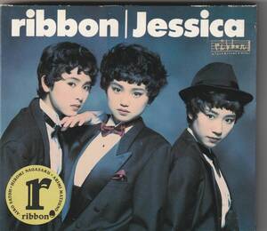 ribbon / jessica ジェシカ 初回盤