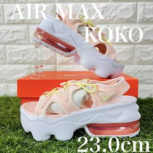 即決 ナイキ エアマックス ココ サンダル NIKE AIR MAX KOKO SANDAL 白 ピンク ホワイト 厚底 23.0cm 送料込み DV0759-610