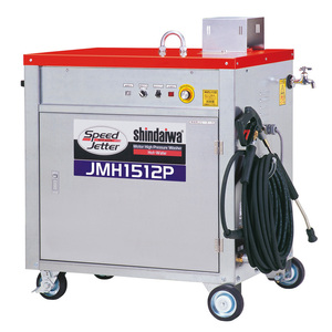 高圧洗浄機 JMH1512P-B 三相200V 60hz 温水80℃ 14.7MPa 新ダイワ やまびこ