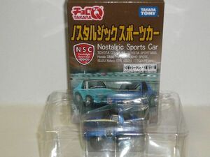 チョロＱ ノスタルジックスポーツカー TOYOTA SPORT S800 RACING No.68 青