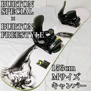 バートン BURTON スノーボード スペシャル ビンディング フリースタイル