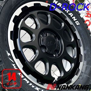 アトレー ワゴン デッキバン NVAN サンバー 軽トラック 軽自動車14インチ 165/65R14 タイヤホイール4本セット NANKANG ブラック