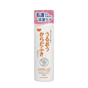 まとめ得 ハビナース うるおうからだふき 液体タイプ ウッディフローラルの香り 400mL x [2個] /k