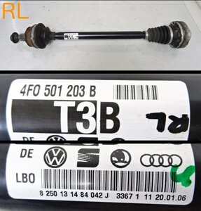 B/ID23■Audi A6 GH-4FAUKS (アウディ C6系セダン 06y前期)■左リアドライブシャフト LH 4F0501203B (左R ドラシャ 70904㌔