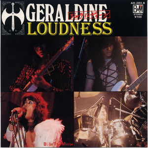 GS376■ラウドネス/LOUDNESS■ジェラルディーン(EP)