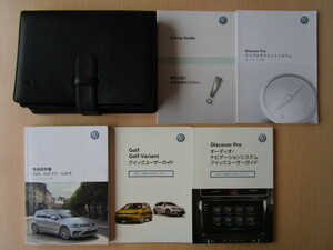 ★a4549★VW　Golf 　Golf GTI　Golf R　フォルクスワーゲン　ゴルフ　取扱説明書　2017年11月／ナビ　説明書／ケース　他★