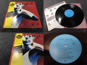 ROXY MUSIC / The high road (帯あり・国内盤) 　　　LP盤・15MM 0252