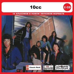 10CC CD1&2 大全集 MP3CD 2P◎