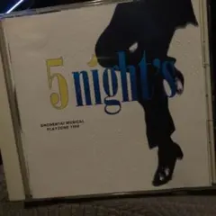 少年隊　CD 『プレゾン98 5night