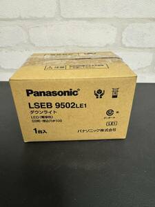 【未使用】Panasonic ダウンライト LSEB9502K LE1 LEDダウンライト LED 電球色