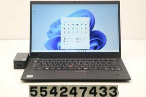 Lenovo ThinkPad X1 Carbon 8th Gen Core i5 10210U 1.6GHz/8GB/256GB(SSD)/14W/FHD(1920x1080)/Win11 【554247433】