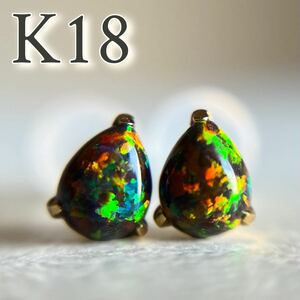 【スペシャルセール☆】 K18 京セラオパール　pear 18金イエローゴールド　ピアス　kyocera opal