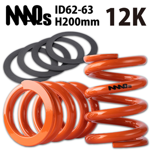 MAQs ID62 ID63 H200mm 12K 2本 テフロン スラストシート 4枚 送料無料 直巻 直巻き スプリング バネ 車高調