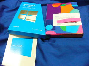 【旧商品】Microsoft Windows 8 ProPack(Windows 8からWindows 8 Pro) 発売記念優待版 [プロダクトキーのみ] [パッケージ]