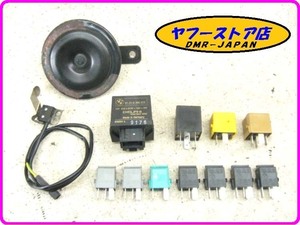 ☆即決あり☆ 純正 ABS FI リレー ホーン リアブレーキセンサー セット R1100RT WB10413J