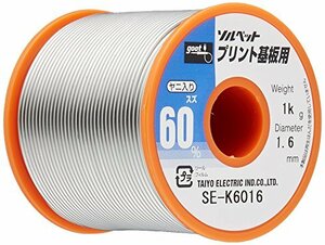 goot リール巻はんだ プリント基板用 1.6mm 1kg巻 SE-K6016(中古品)　(shin