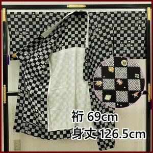 【最終SALE!!】□長襦袢 市松模様 宝尽くし 正絹 半衿付□美品 312mu79