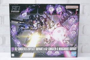 ◎34【1円～】パーツ未開封★プラモデル 新機動戦記ガンダムW DUAL STORY G-UNIT 1/144 HG OZ-13 MSX1B-S ヴァイエイト＆メリクリウス