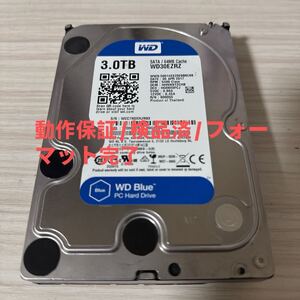 Z336:(動作保証/使用0時間)Western Digital Blue 3TB WDC WD30EZRZ 3.5インチ SATA HDD