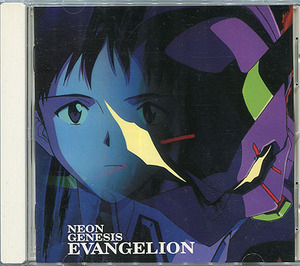 CD[新世紀エヴァンゲリオン■NEON GENESIS EVANGELION]■オリジナルサウンドトラック1■鷲巣詩郎■エンディング主題歌■高橋洋子■多少難