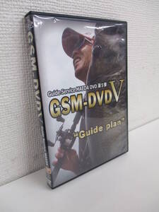 GSM-DVD Ⅴ（5）Guide plan　琵琶湖 ガイド前田 デプス DEPS バス釣りビデオ