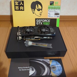 GF-GTX1060-6GB/OC/DF　動作品