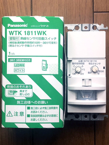 パナソニック(Panasonic) 壁取付熱線センサ付自動スイッチ ホワイト WTK1811WK 【ジャンク品】