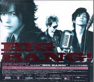 BREAKERZ /BIG BANG!(初回限定盤A)(DVD付) /DAIGOのヴォーカルが胸に突き刺さる！勢いをそのままパッケージした渾身作！未開封品！送料無料