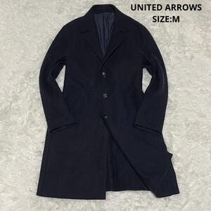 UNITED ARROWS ユナイテッドアローズ ジャージー チェスターコート ロングコート サイズM ネイビー メンズ 通勤 秋冬 ビジネス カジュアル