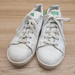 ◇ adidas アディダス Stan Smith カジュアル 定番 スニーカー シューズ サイズ23.0 ホワイト系 レディース E