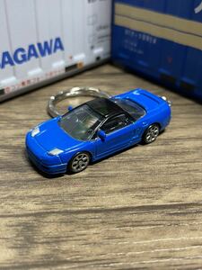 ●◎ホンダ NSX 青 キーホルダー◎●②オリジナル加工品 カーアクセサリー ミニカー ハンドクラフト ハンドメイド 雑貨