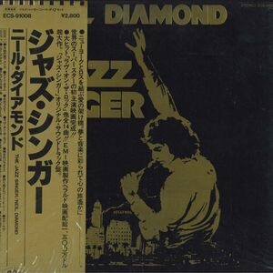 LP Neil Diamond Jazz Singer ECS91008 CAPITOL /00400