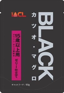 イトウ&カンパニーリミテッド BLACK カツオ・マグロ 15歳以上用 ゼリー仕立て 80g